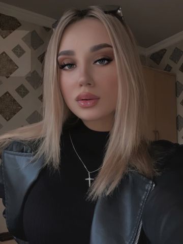 Слава